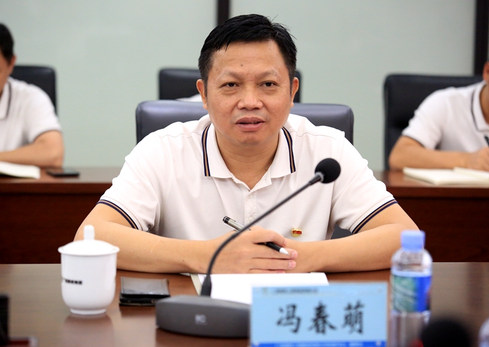 尊龙凯时人生就是搏 -官网首页