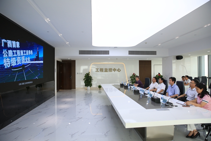 尊龙凯时人生就是搏 -官网首页