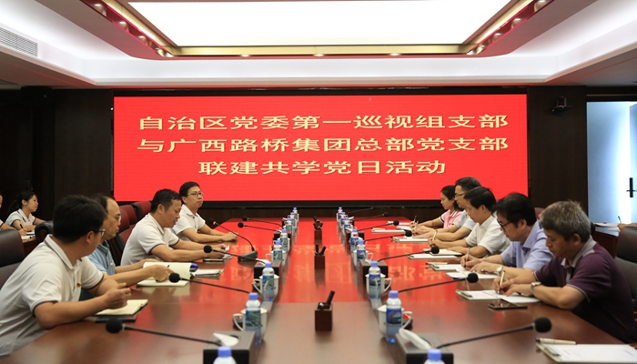 尊龙凯时人生就是搏 -官网首页