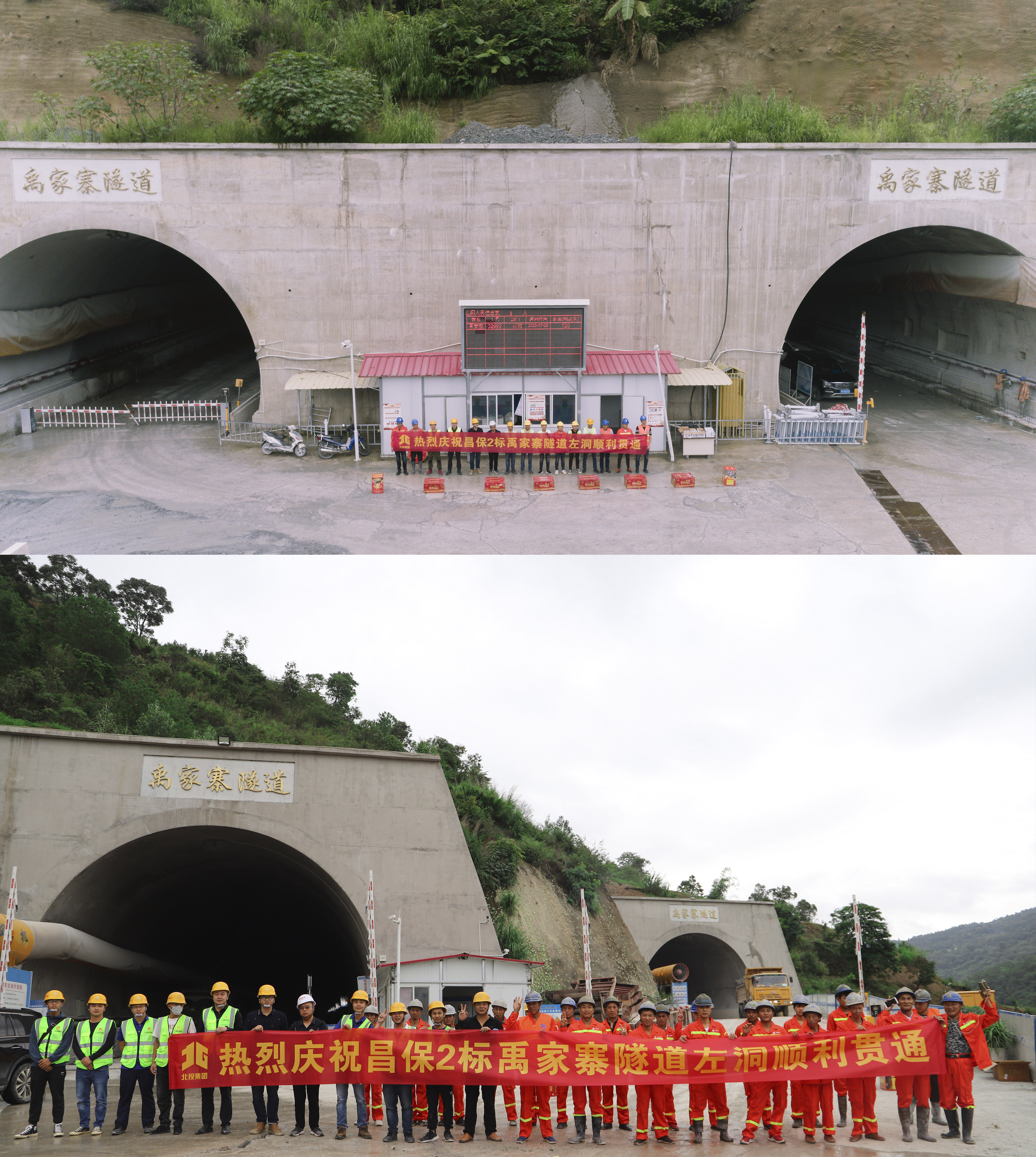 尊龙凯时人生就是搏 -官网首页