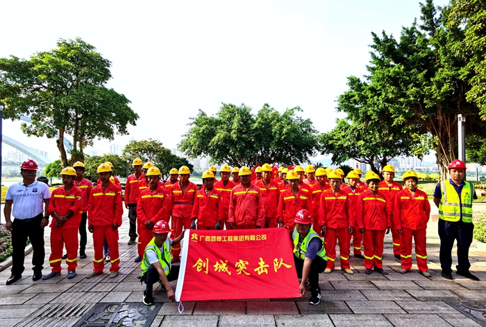 尊龙凯时人生就是搏 -官网首页