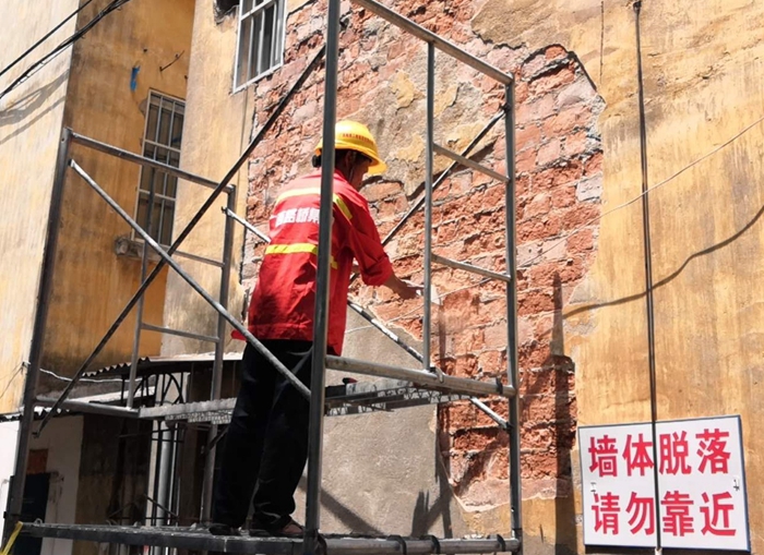 尊龙凯时人生就是搏 -官网首页