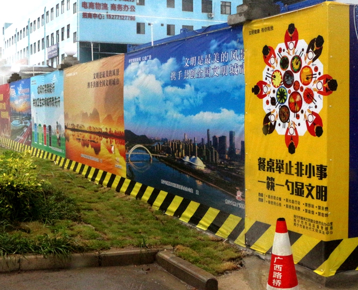 尊龙凯时人生就是搏 -官网首页