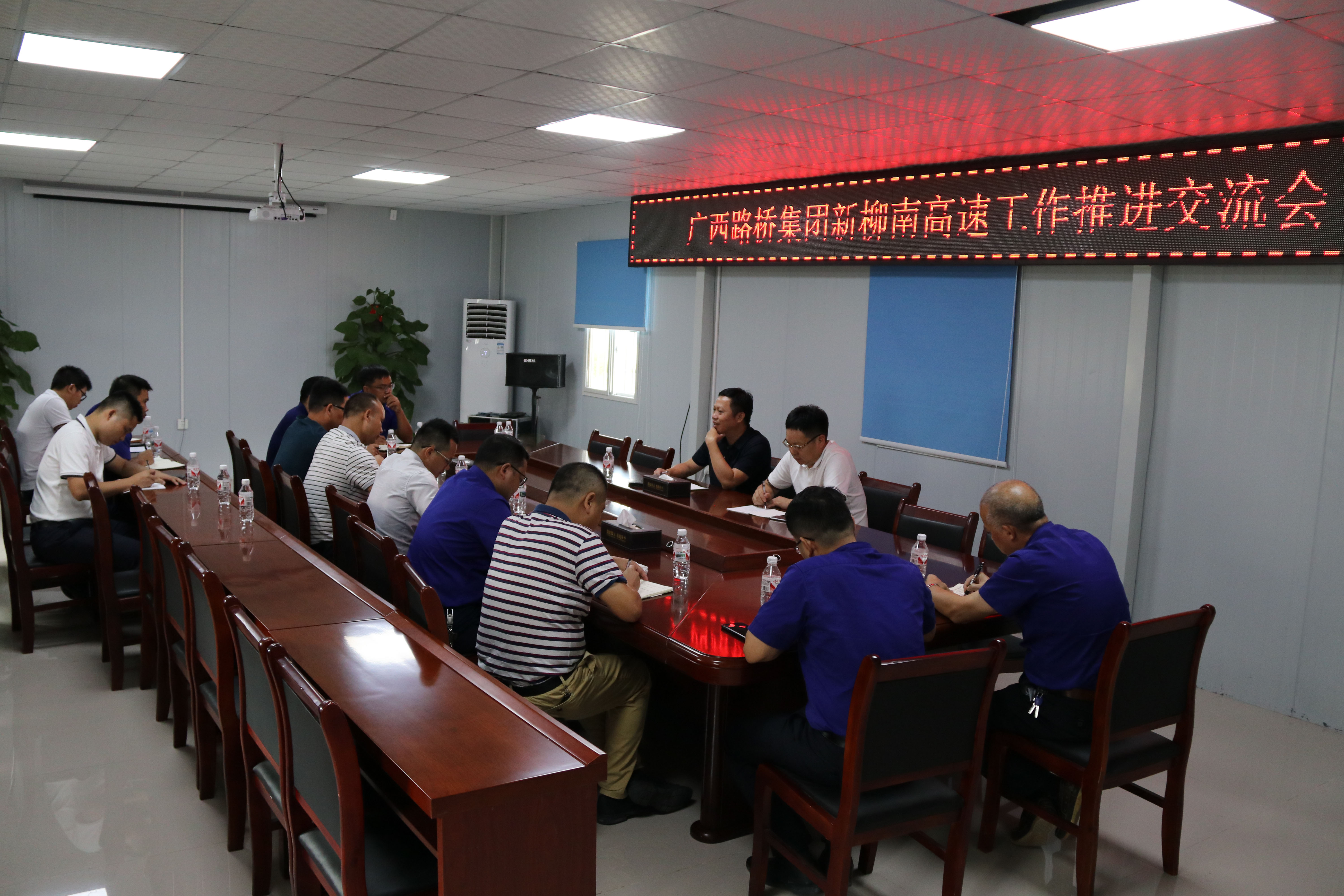 尊龙凯时人生就是搏 -官网首页