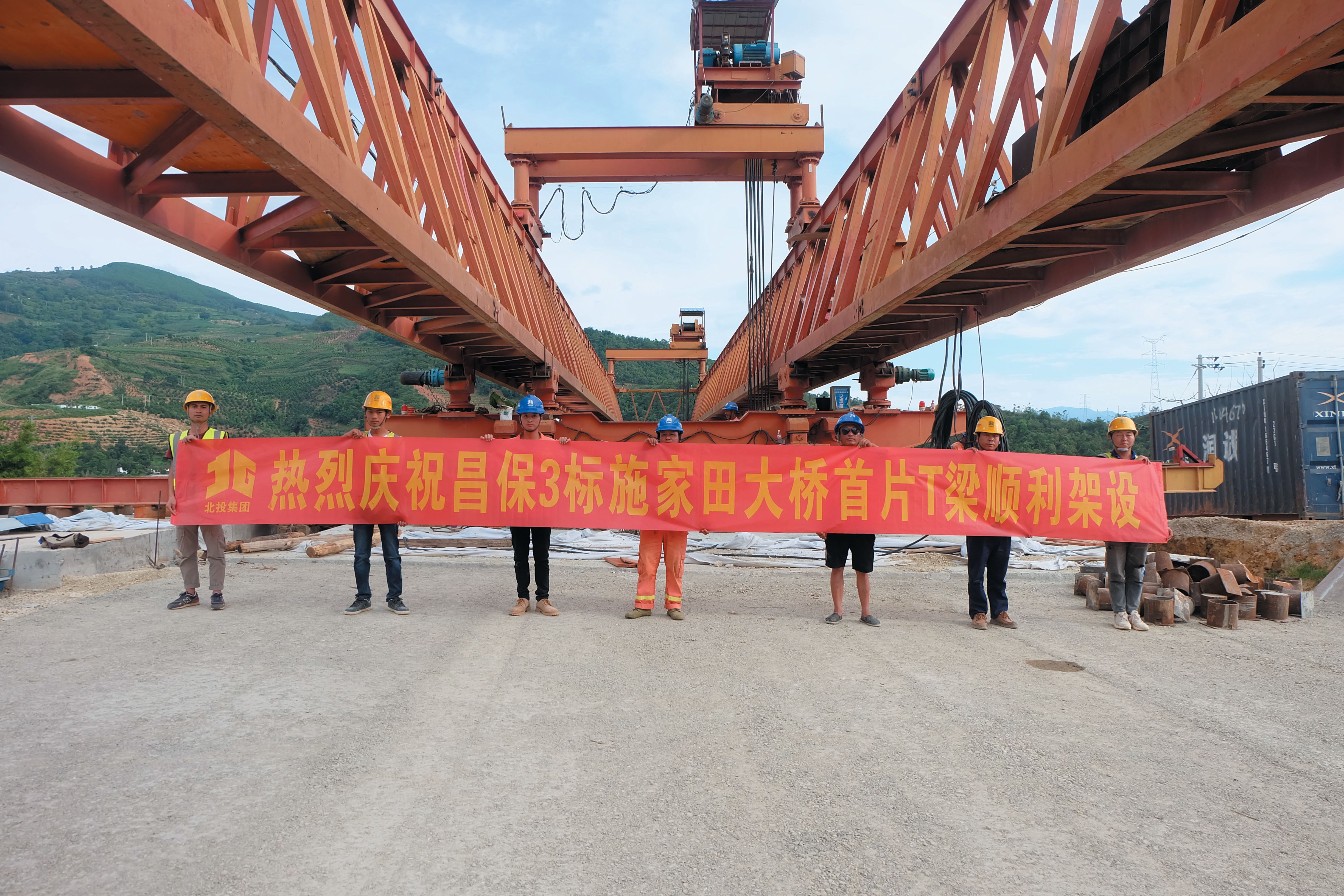 尊龙凯时人生就是搏 -官网首页