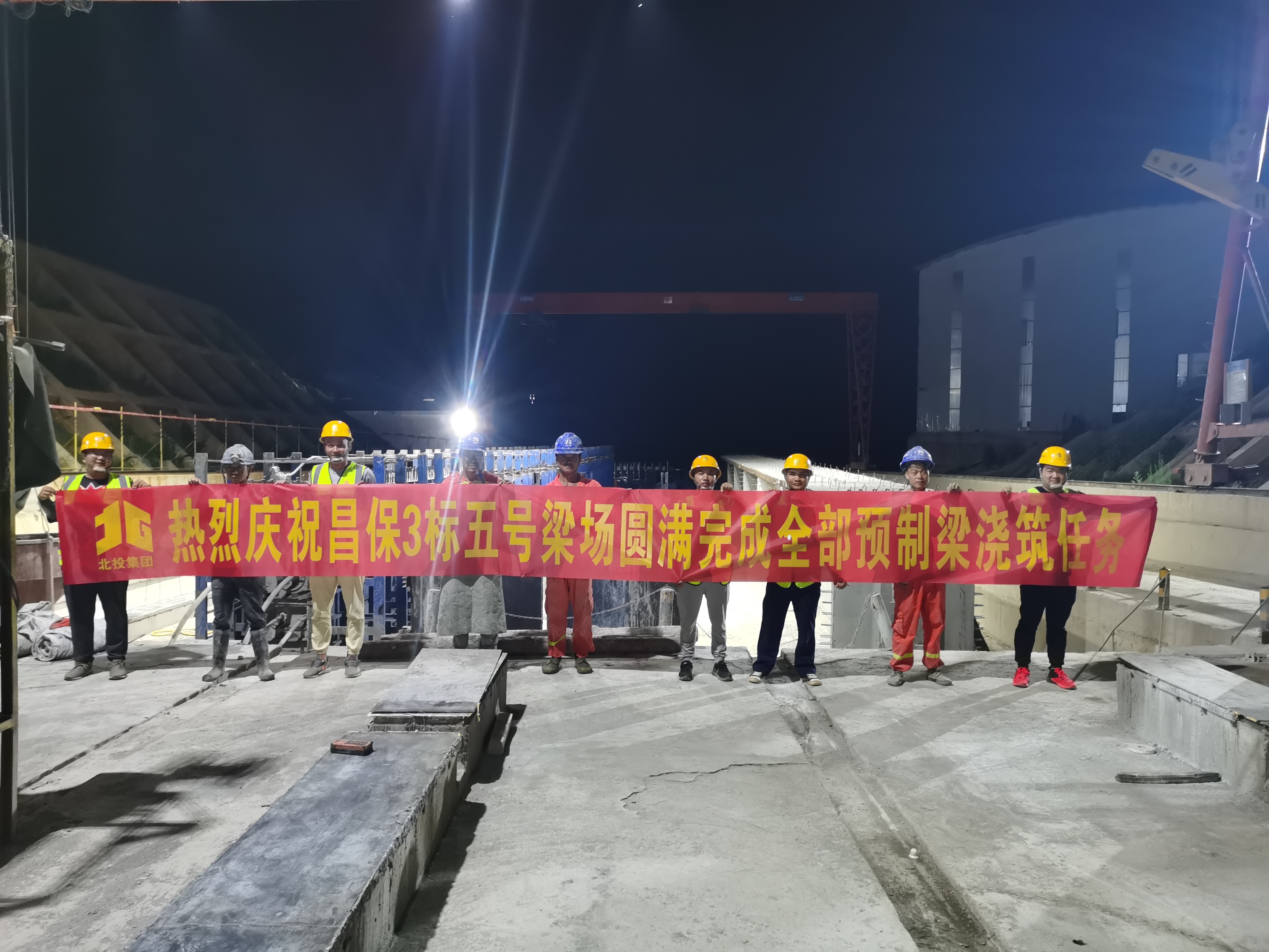 尊龙凯时人生就是搏 -官网首页