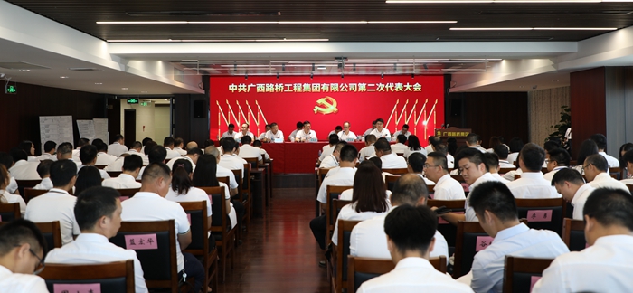 尊龙凯时人生就是搏 -官网首页