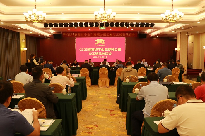 尊龙凯时人生就是搏 -官网首页