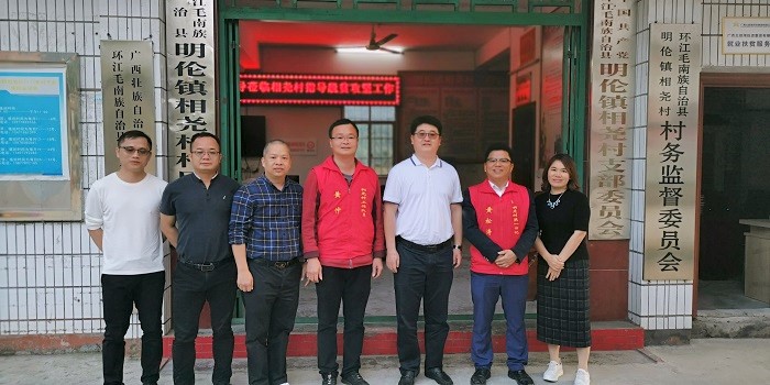 尊龙凯时人生就是搏 -官网首页