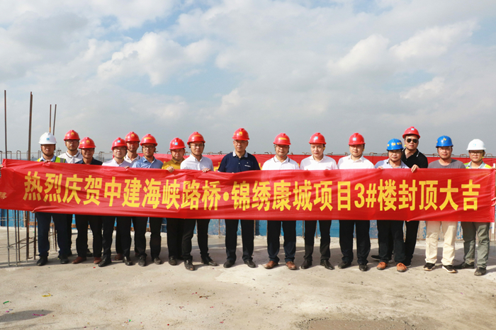 尊龙凯时人生就是搏 -官网首页