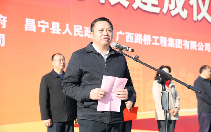 尊龙凯时人生就是搏 -官网首页