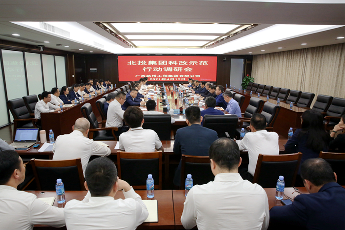 尊龙凯时人生就是搏 -官网首页