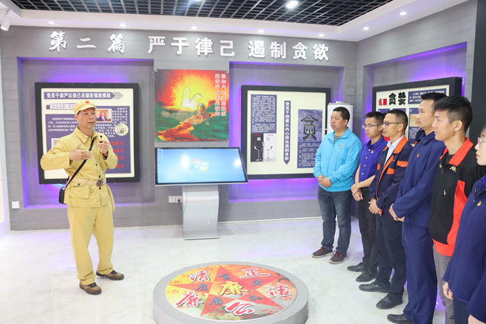 尊龙凯时人生就是搏 -官网首页