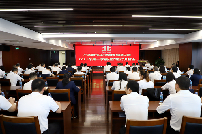 尊龙凯时人生就是搏 -官网首页