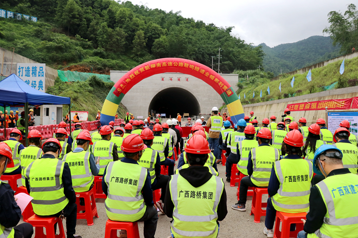 尊龙凯时人生就是搏 -官网首页