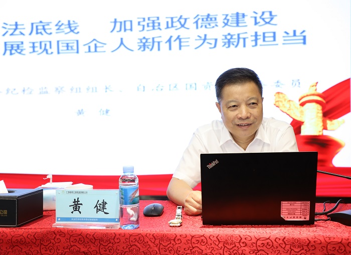 尊龙凯时人生就是搏 -官网首页