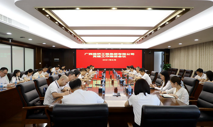 尊龙凯时人生就是搏 -官网首页