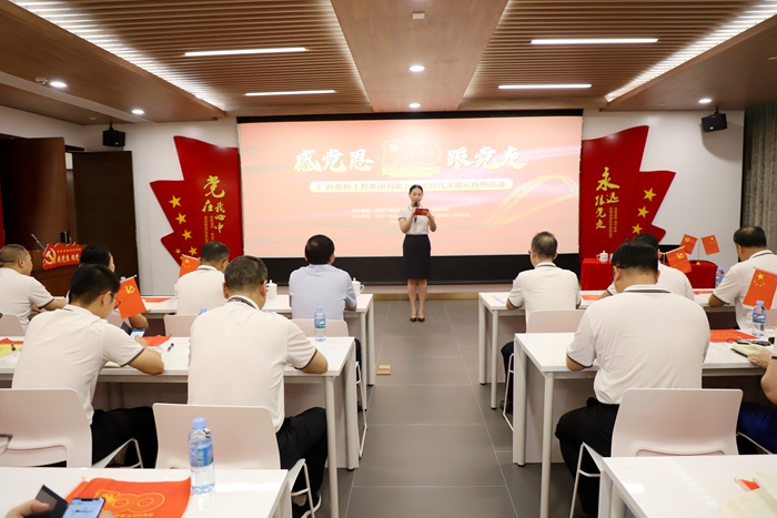尊龙凯时人生就是搏 -官网首页