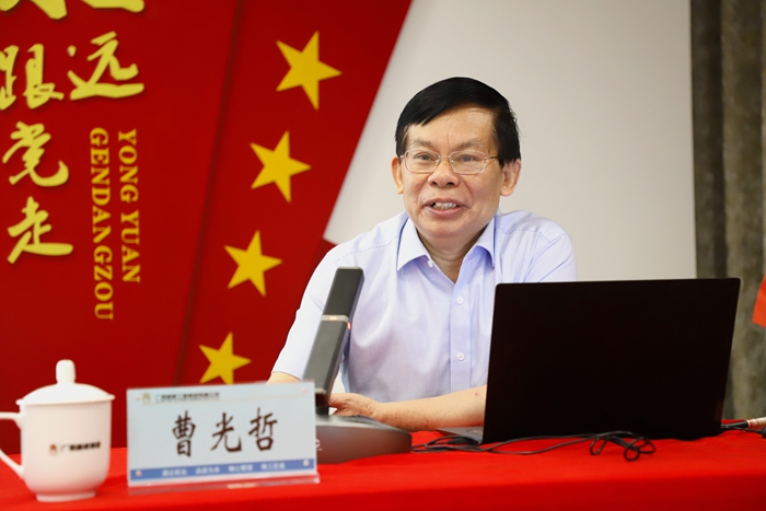 尊龙凯时人生就是搏 -官网首页