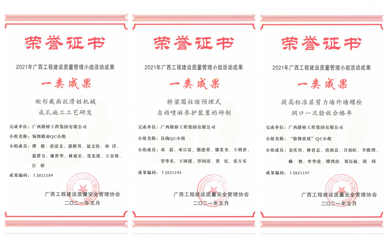 尊龙凯时人生就是搏 -官网首页