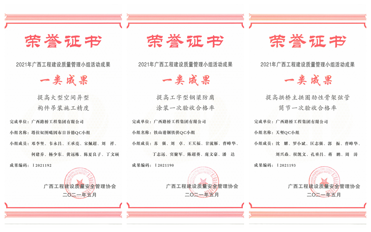 尊龙凯时人生就是搏 -官网首页