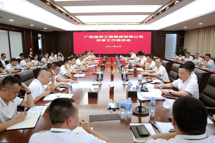 尊龙凯时人生就是搏 -官网首页