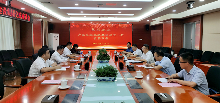 尊龙凯时人生就是搏 -官网首页