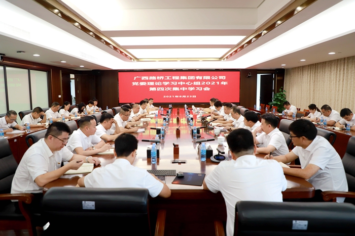 尊龙凯时人生就是搏 -官网首页