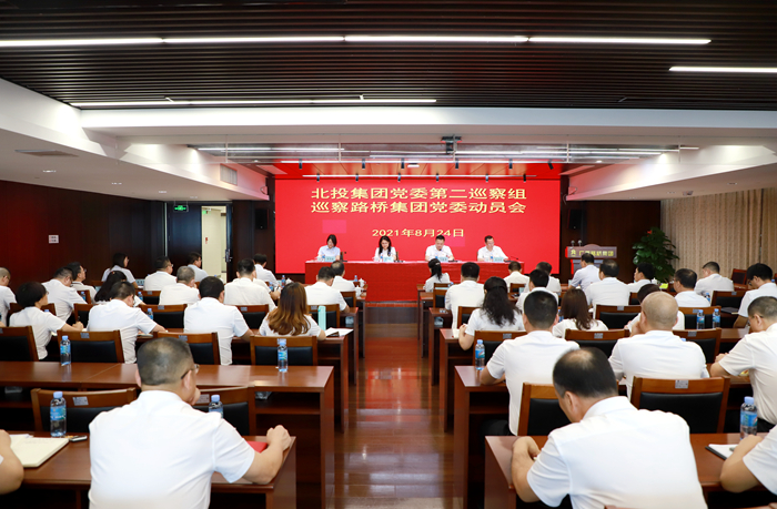 尊龙凯时人生就是搏 -官网首页