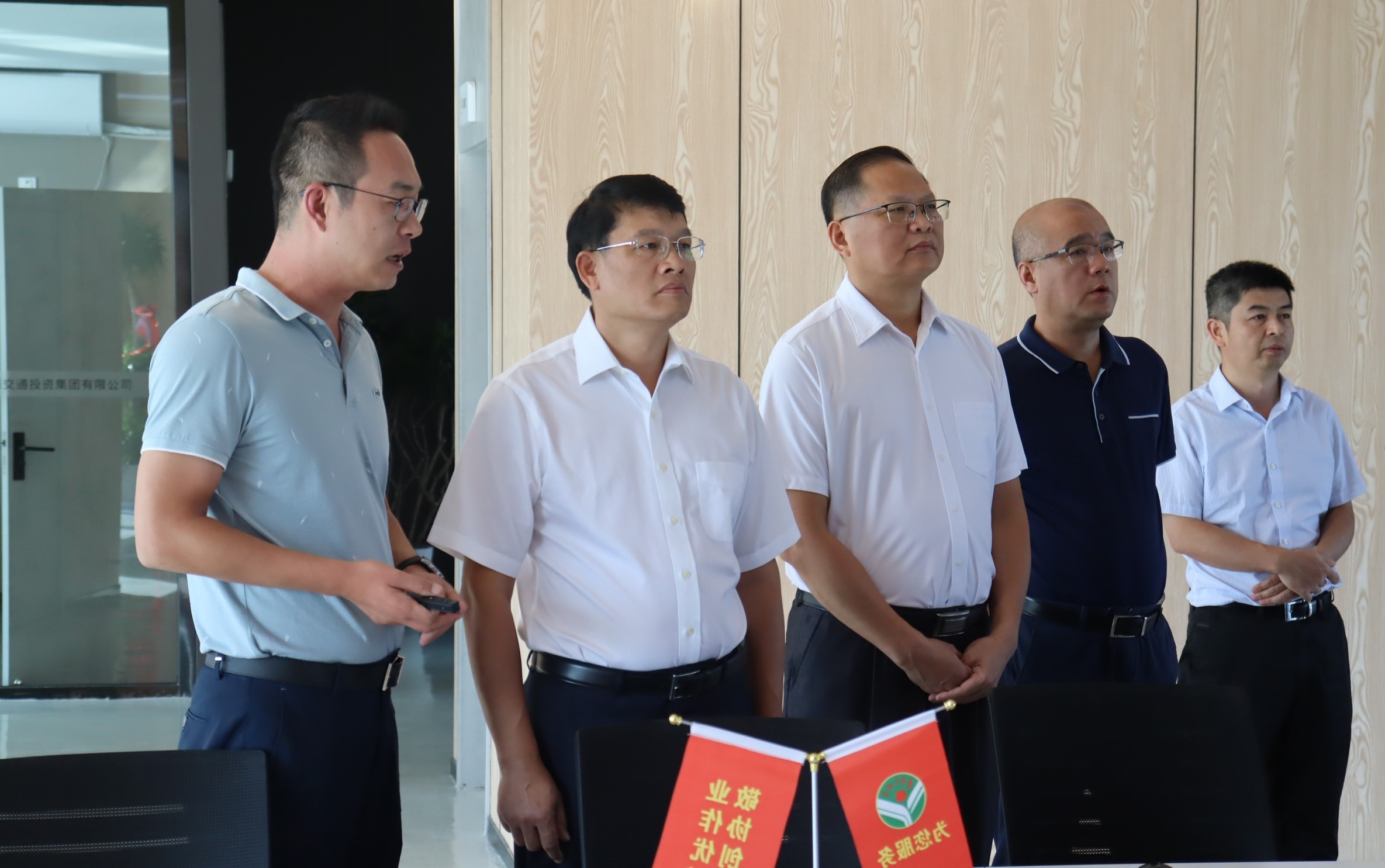 尊龙凯时人生就是搏 -官网首页