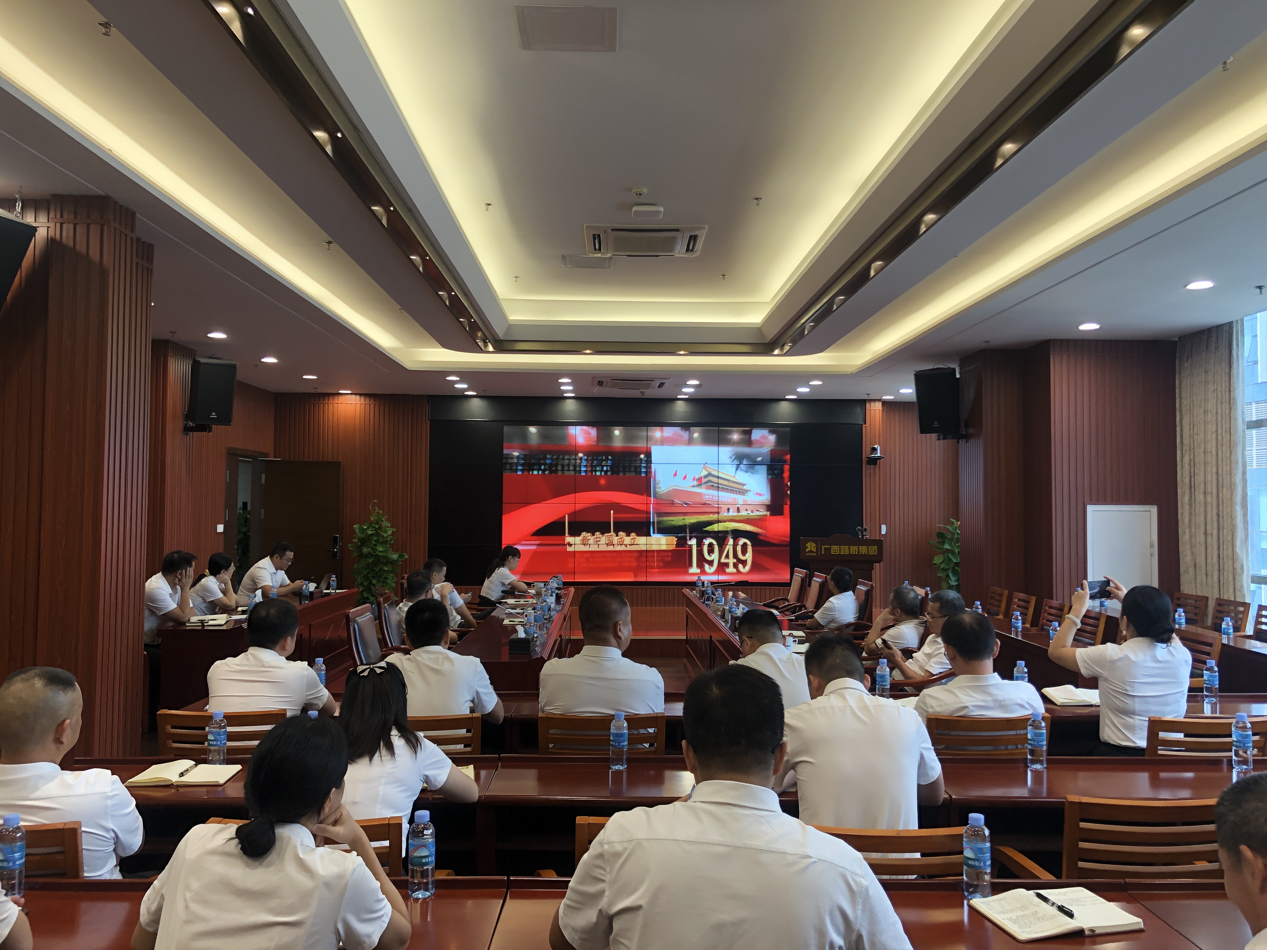 尊龙凯时人生就是搏 -官网首页