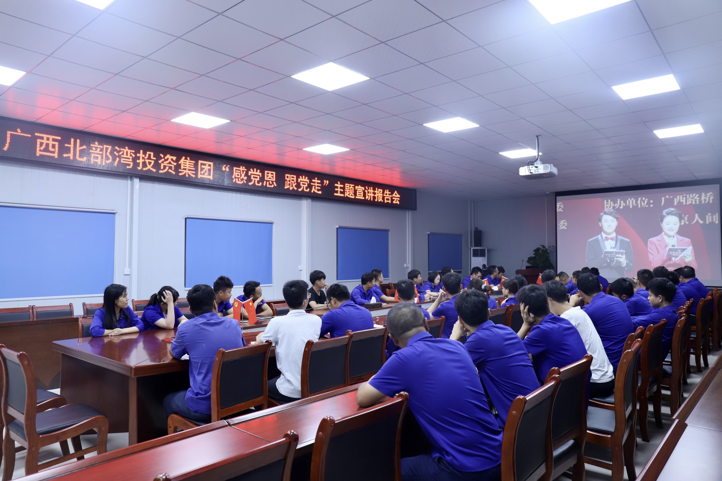 尊龙凯时人生就是搏 -官网首页