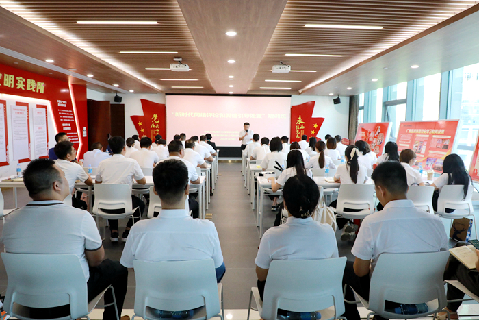 尊龙凯时人生就是搏 -官网首页