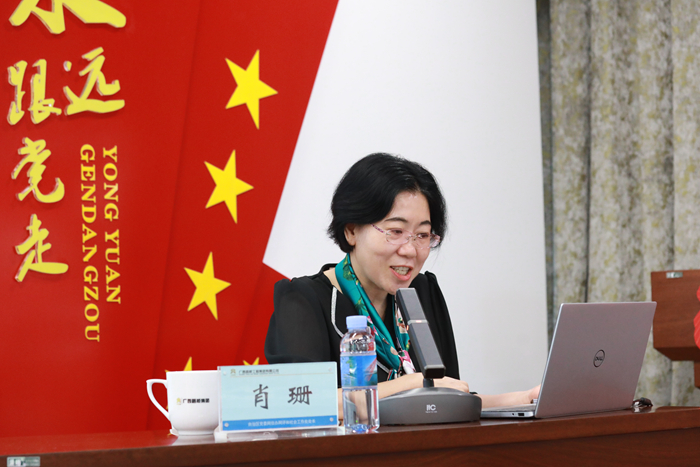 尊龙凯时人生就是搏 -官网首页