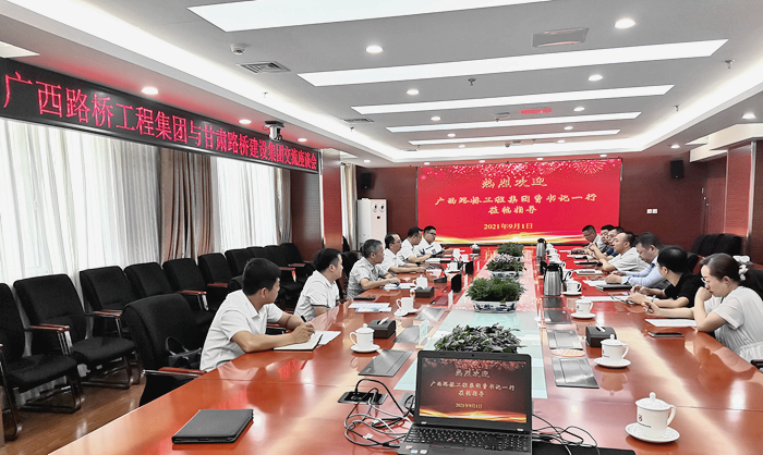 尊龙凯时人生就是搏 -官网首页