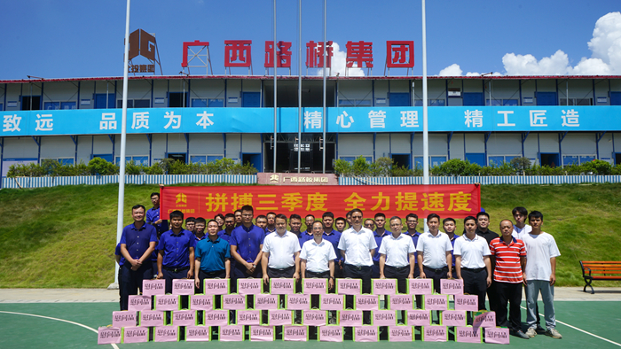 尊龙凯时人生就是搏 -官网首页