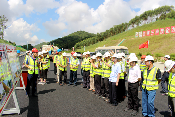 尊龙凯时人生就是搏 -官网首页