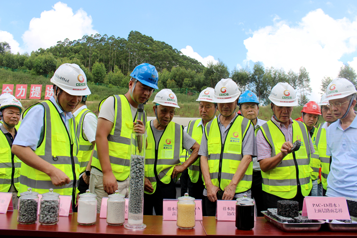 尊龙凯时人生就是搏 -官网首页