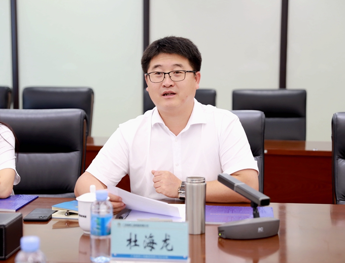 尊龙凯时人生就是搏 -官网首页