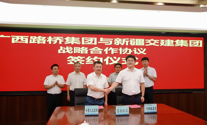 尊龙凯时人生就是搏 -官网首页