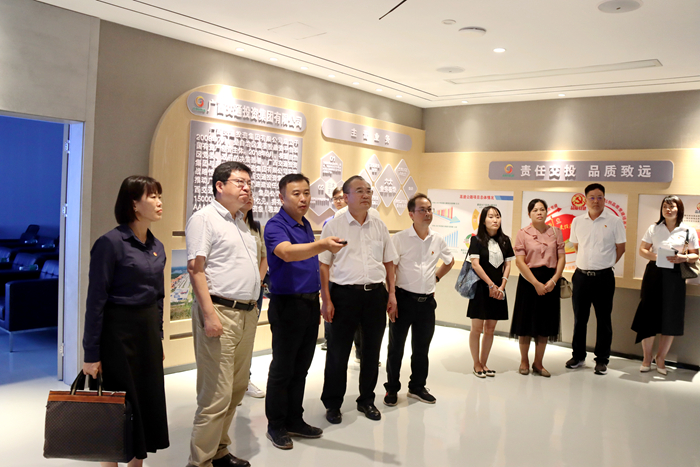 尊龙凯时人生就是搏 -官网首页