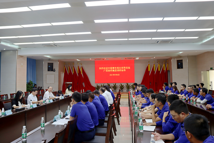 尊龙凯时人生就是搏 -官网首页