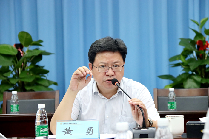 尊龙凯时人生就是搏 -官网首页