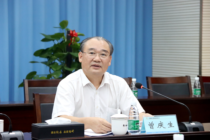 尊龙凯时人生就是搏 -官网首页