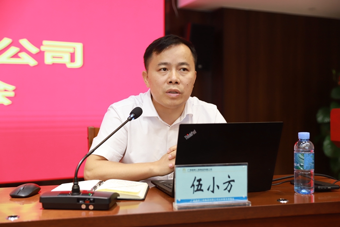 尊龙凯时人生就是搏 -官网首页