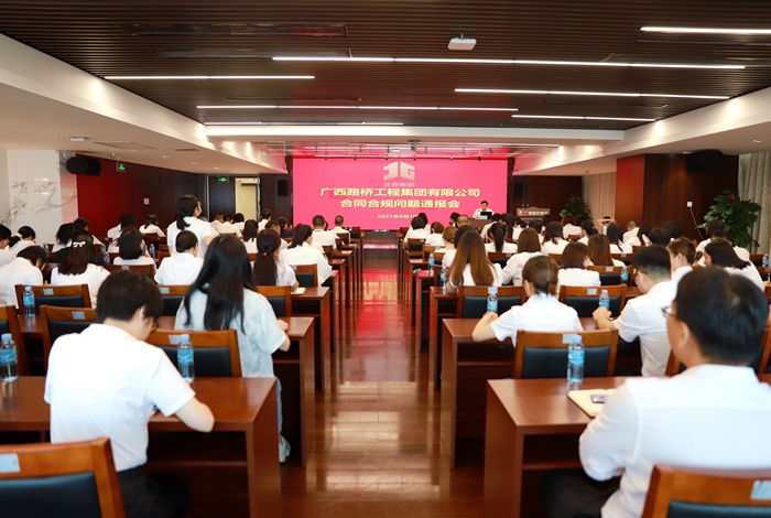 尊龙凯时人生就是搏 -官网首页