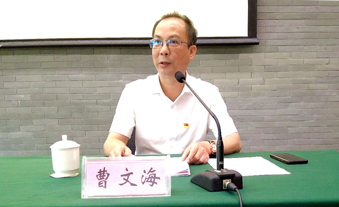 尊龙凯时人生就是搏 -官网首页