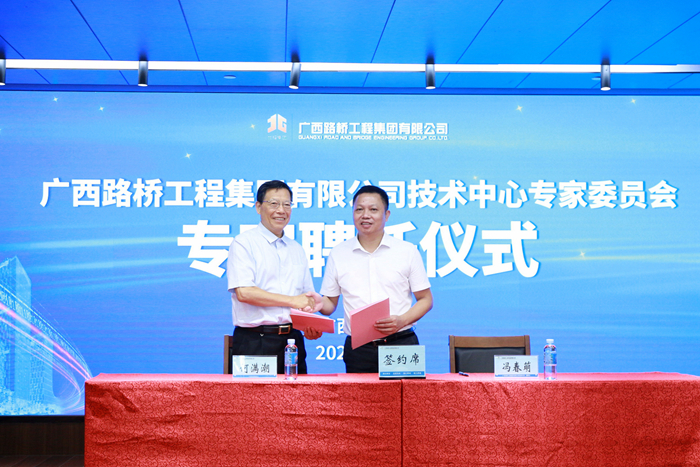 尊龙凯时人生就是搏 -官网首页