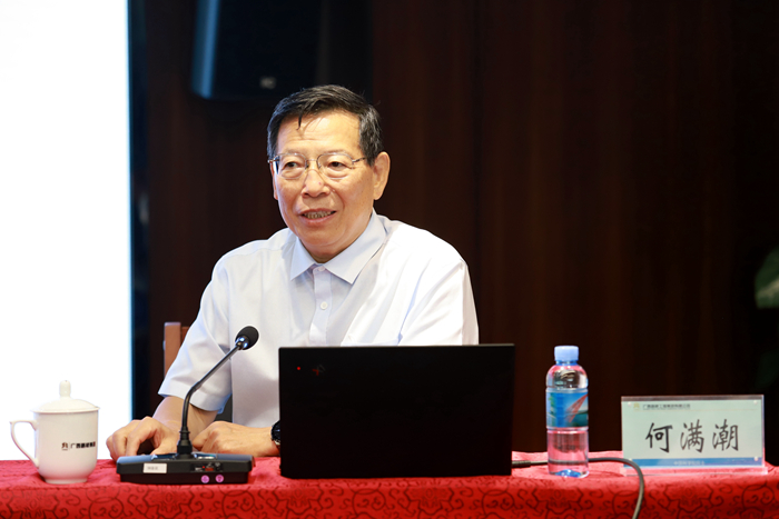 尊龙凯时人生就是搏 -官网首页