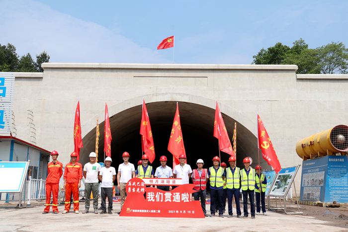 尊龙凯时人生就是搏 -官网首页